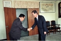 김정환군수간부신고