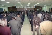 제31대 김정환 군수 취임...
