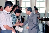 리.동장 자녀 장학금 지급