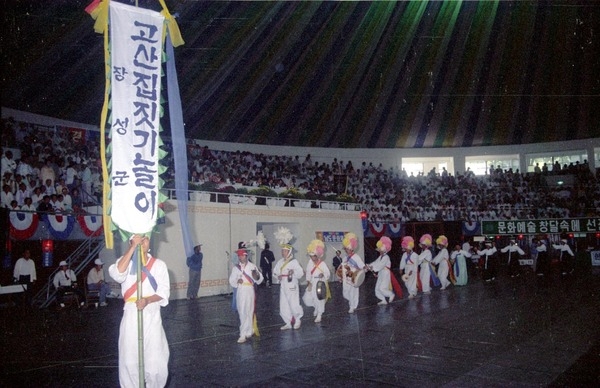 남도문화제