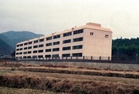 영천아파트