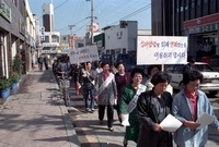 퇴폐업소 추방 캠페인