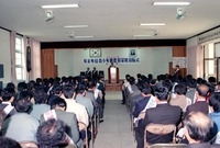청소년 선도 대책반 발대식
