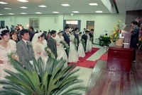 95 사랑의 합동 결혼식