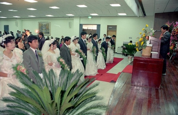 95 사랑의 합동 결혼식