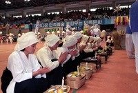 제20회남도문화제