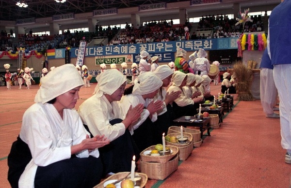 제20회남도문화제