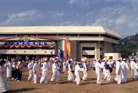 제20회남도문화제