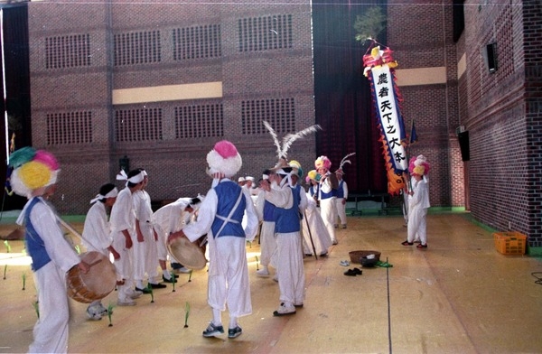 제20회남도문화제