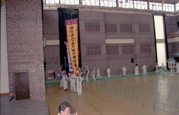 제20회남도문화제