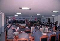 제23주년장성로타리 클럽