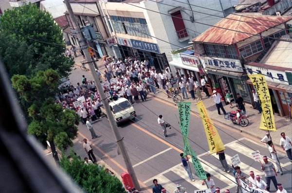 피탄지 반대 주민농성