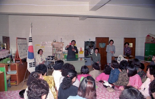 여성기술교육