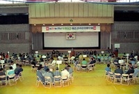 제31회도민체전선수단합대회