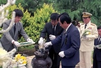제37회 현충일 추념식