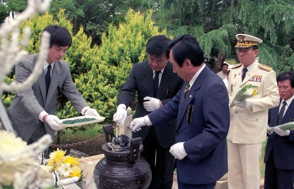 제37회 현충일 추념식