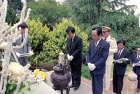 제37회 현충일 추념식