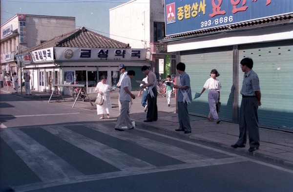 친절 캠페인