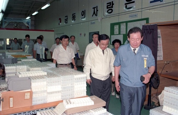 동화농공단지업체대표간담회(현장방문)