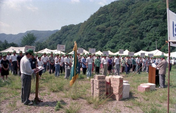 92새마을지도자 수련대회