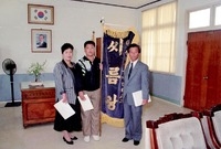 전국 학생 씨름왕 방문