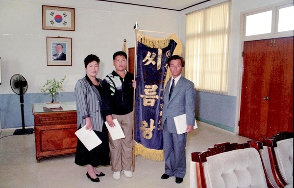 전국 학생 씨름왕 방문