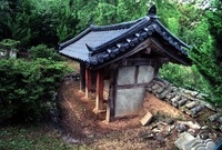 죽림사