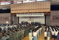 제42주년6.25 행사