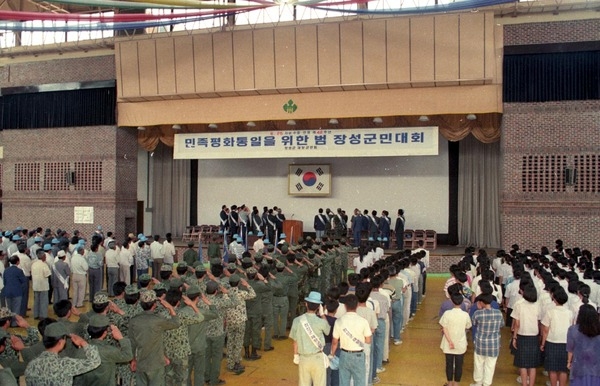 제42주년6.25 행사