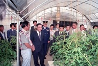이효계 도지사 남면 수경 ...