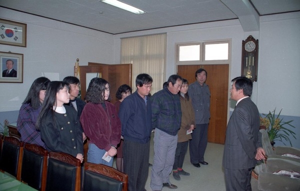 공무원 격려