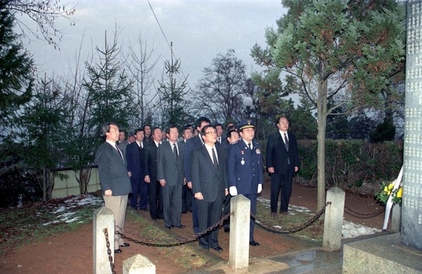 1992신년 충혼탑 참배
