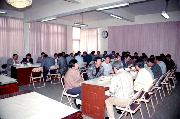 1992년3월중 이동장 간담회
