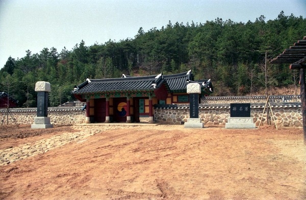 3.1사우 전경