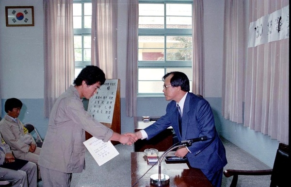 인명구조대 발대식