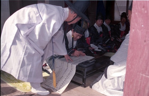 장성향교춘향대제