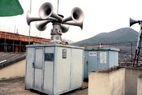 훈련용 싸이렌 교체