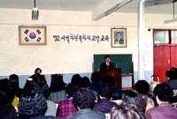 92 여성 자원봉사자 교양...