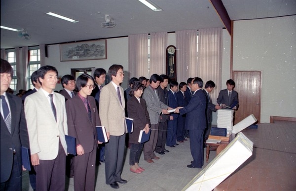 1989종무식