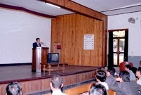 경제교육