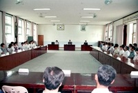 새마을 지도자 자녀 장학금...