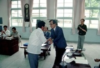 의용소방대장 자녀 장학금 ...