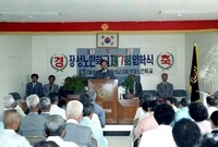 제7회장성노인학교입학식