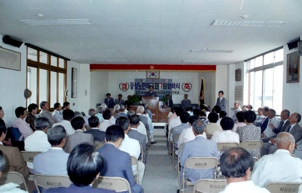 제7회장성노인학교입학식