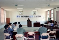 소양교육
