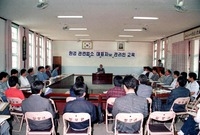 환경관리업소 대표자 및 관...