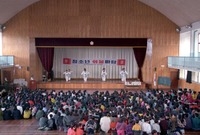 청소년 어울마당