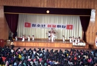 청소년 어울마당