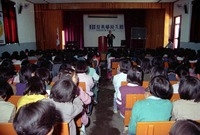 1일 반공학교 입교