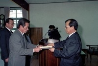 2월군정자문위원회의